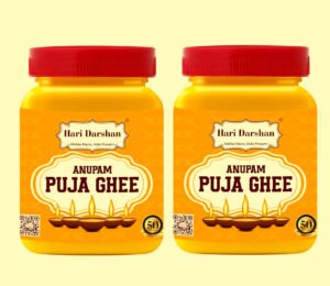 Hari Darshan अनुपम पूजा घी | प्रीमियम नॉन-एडिबल शुद्ध घी | दीपक, हवन और धार्मिक अनुष्ठानों के लिए उपयुक्त | त्योहार और पूजा के लिए आदर्श | 200g x 2 पैक