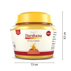 Shubhkart Darshana पूजा घी - दैनिक पूजा, त्योहारों के लिए 200 ml | पूजा दीपम तेल (पूजा के लिए गी) पूजा घी या दीपक और विक्स या बूटी के लिए | अरोमा से भरपूर - 200ml जार