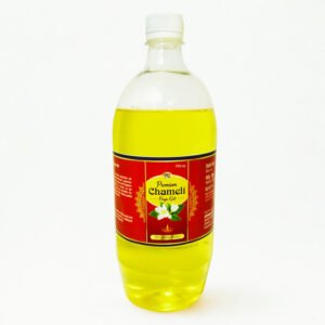 प्रीमियम चमेली पूजा तेल 250ml – अखंड ज्योत, दीया पूजन और धार्मिक अनुष्ठानों के लिए जैस्मिन सुगंधित शुद्ध तेल