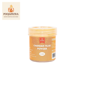 Swaha शुद्ध चंदन तिलक पाउडर | प्राकृतिक व रासायन मुक्त चंदन | पूजा, तिलक व धार्मिक अनुष्ठानों के लिए