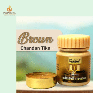 SPIRITUAL SOLUTIONS शुद्ध चंदन तिलक पेस्ट भूरा - 6 का पैक (प्रत्येक 40 ml) | लंबे समय तक टिकने वाली सुगंध वाला चंदन पेस्ट | रोज़ाना पूजा और तिलक के लिए उपयुक्त