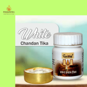 Spiritual Solutions सफेद चंदन टीका | 40 मि.ली. तिलक के लिए चंदन पेस्ट | पूजा व दैनिक उपयोग के लिए | हर्बल और शीतल खुशबू | मुलायम सफेद चंदन तिलक पेस्ट