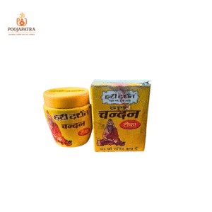 हरी दर्शन कुमकुम चंदन तिलक | शुद्ध कुमकुम व चंदन तिलक | 40 ग्राम | पूजा व त्योहारों के लिए | रासायन मुक्त | ऑफर प्राइस ₹35