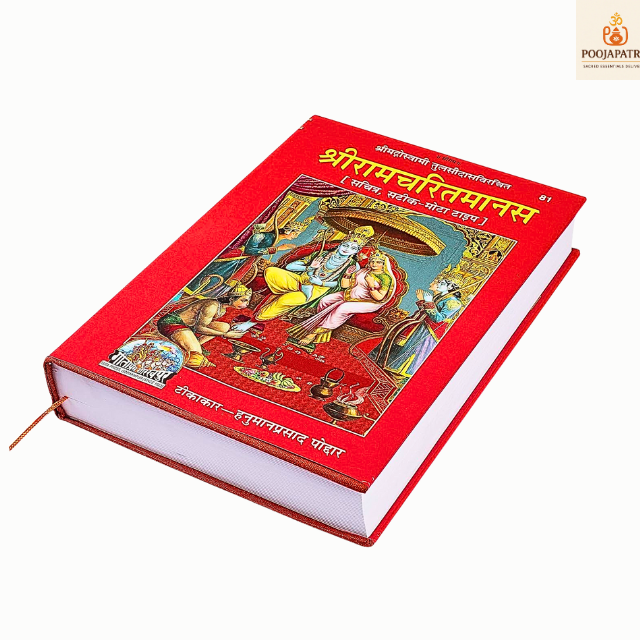 Untitled design (59)