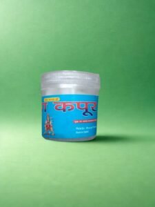 भव्य कपूर - शुद्ध कपूर टैबलेट्स (20 ग्राम) | पूजा एवं धार्मिक अनुष्ठानों के लिए | खुशबूदार एवं लंबे समय तक चलने वाला |