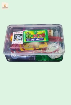 Navratri Mata Shringar Kit