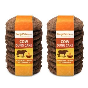 Desi Gai ke Uple (Hawan ke liye)