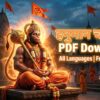 hanuman chalisa pdf with meaning