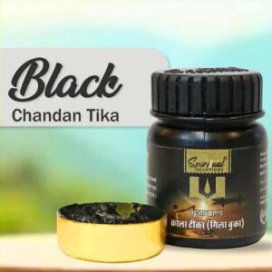 Black Chandan Tilak Online