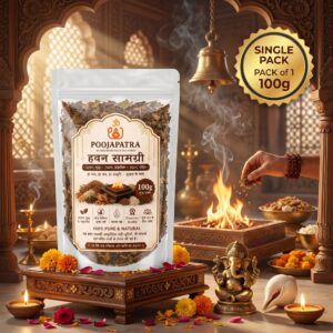 Havan Samagri