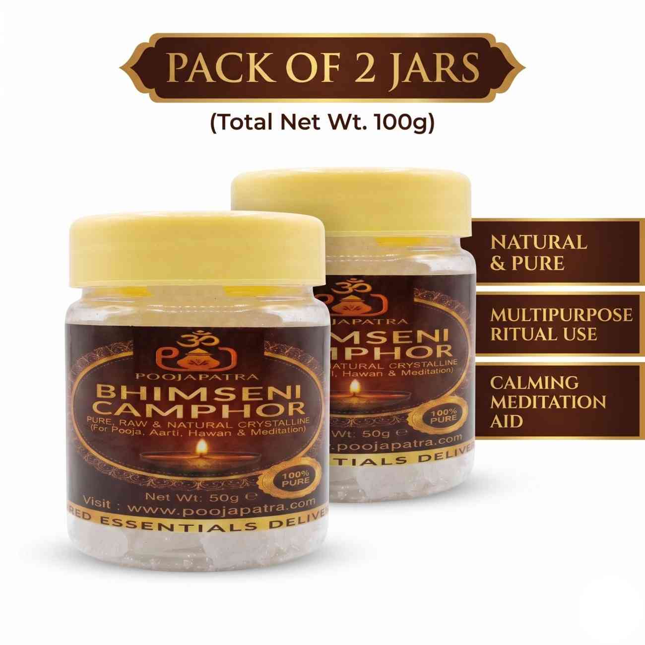 PoojapatraBhimseniCamphor50gx2pc Bhimseni Camphor 50g Pack of 2