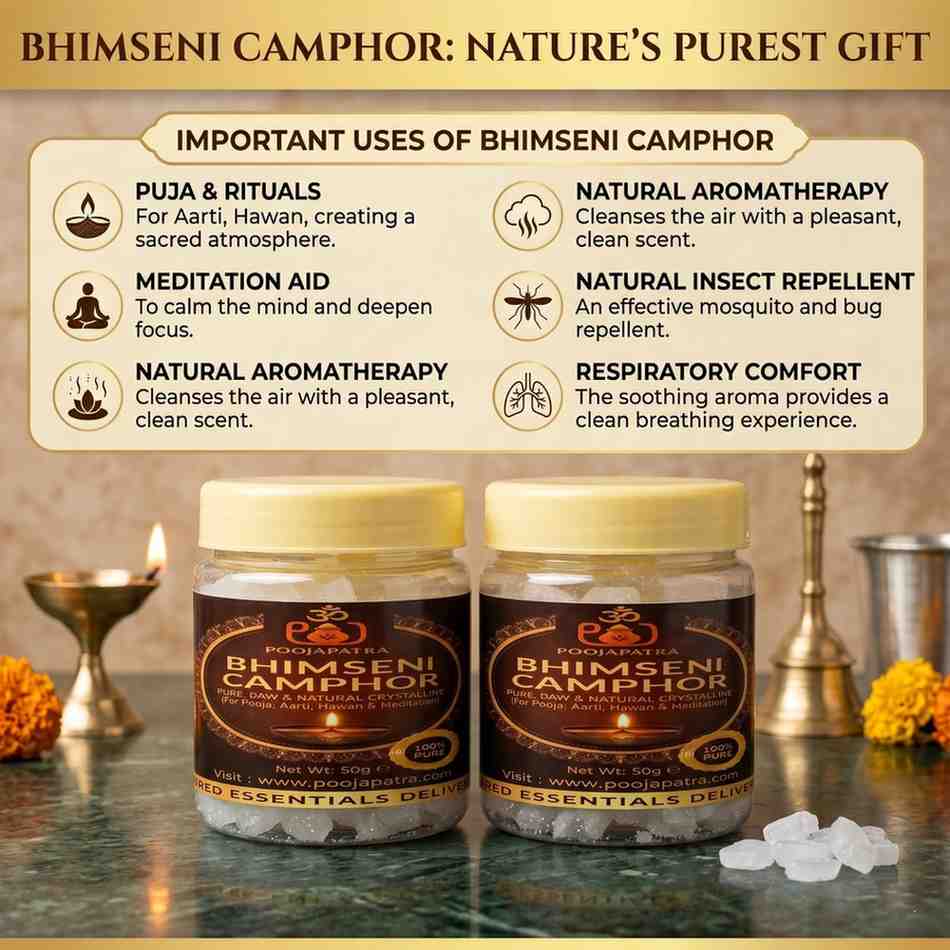 PoojapatraBhimseniCamphor50gx2pc3