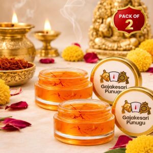 Gajakesari Punugu 15g Pack of 2 by Sri Balaji Kumkumam